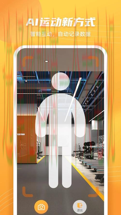 半岛体育手机APP下载官方平台