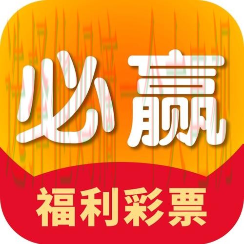 必赢登录入口:畅享无限精彩 必赢登录入口:畅享无限精彩