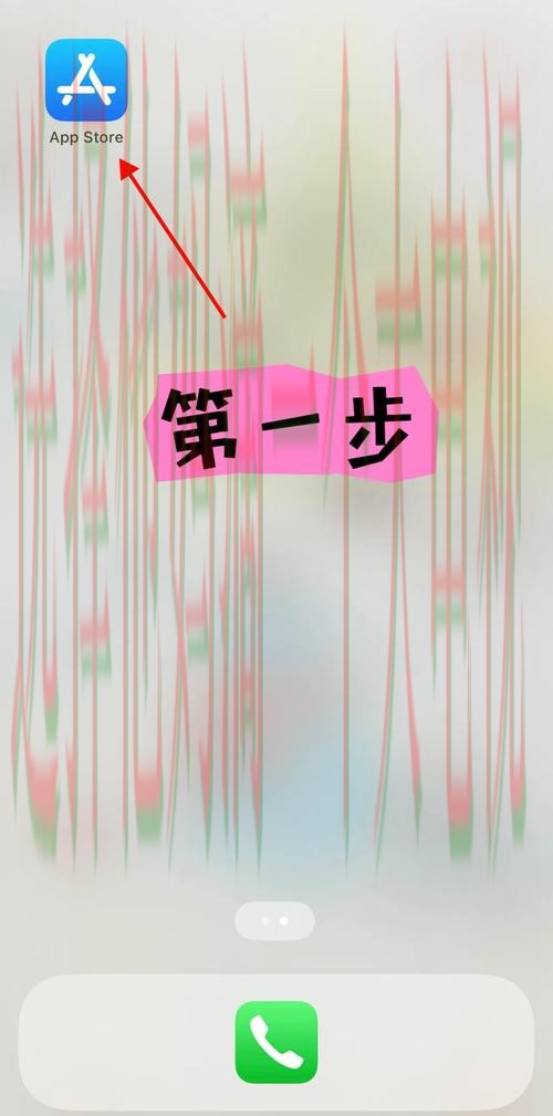 爱游戏娱乐登录链接最新版教程 爱游戏娱乐登录链接最新版教程