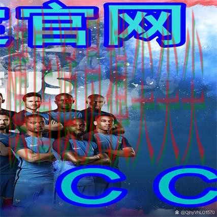 世界杯买球网站安全入口直播怎么看？深度评测给你答案（世界杯直播）